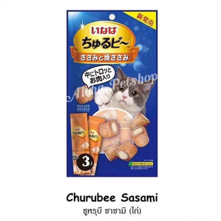 Inaba, Ciao ขนมแมวแท่งนิ่มสอดไส้ แท่งสับนิ่มสอดไส้❤️อร่อยก่อนใครๆ มากันให้เลือกถึง 5 แบบเลยจ้า