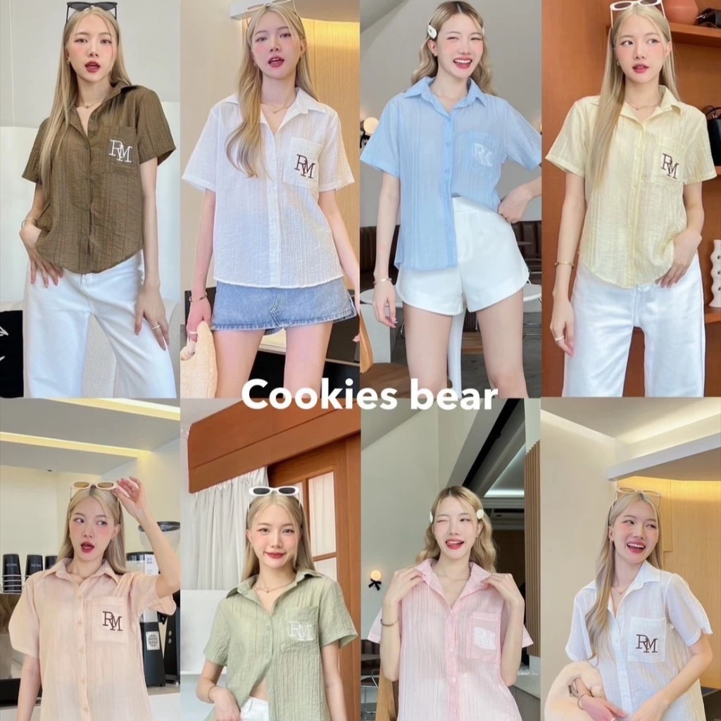 Y04 - Cookies Bear 🎀 งานรวมเสื้อเชิ้ตโอเวอร์ไซส์