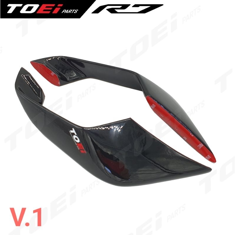 วิงเล็ท YAMAHA YZF R7 (V.1)