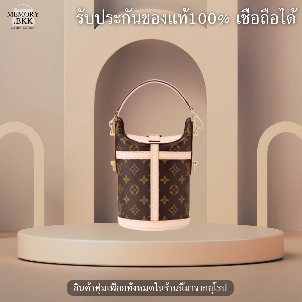 LV ใหม่กระเป๋าถือกระเป๋าสะพาย Louis Vuitton ผู้หญิงคลาสสิกรุ่นจัดส่งจากฝรั่งเศส/Duffle handbag