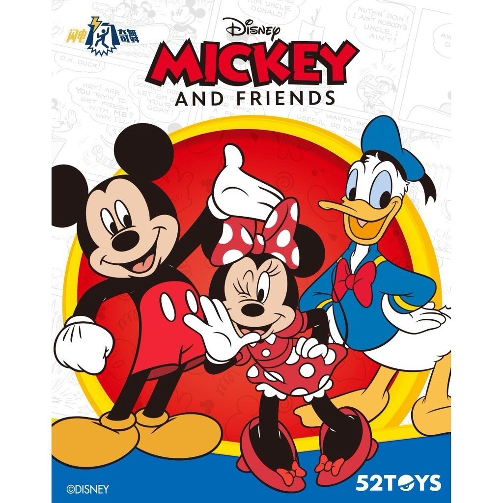 [สินค้าพร้อมส่ง] 52TOYS Mickey and Friends  Minnie/Mickey/Donald Duck Action Figure Toy ของแท้ 100%