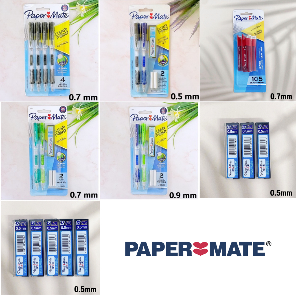 [Paper Mate®] Clearpoint Mechanical Pencil Sets อุปกรณ์เครื่องเขียน ดินสอกด เซ็ต คละสี