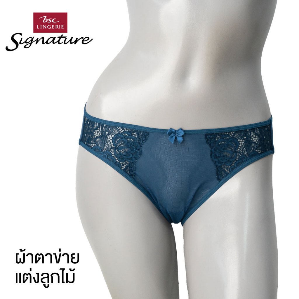 Signature by bsc กางเกงชั้นในเกรด A  ทรง Bikini ผ้าไมโครแต่งลูกไม้ เก็บกระชับ อุ้มก้น รุ่น CU2344