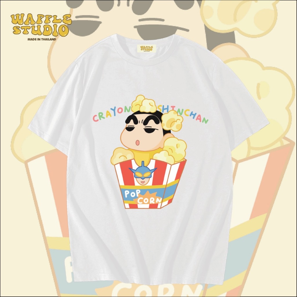 [ ส่งฟรี ] WS0009 เสื้อยืดโอเวอร์ไซส์ เสื้อยืดเกาหลี ผ้าคอตตอน100% เสื้อยืดชินจัง WAFFLE STUDIO WS0009