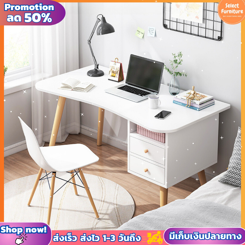 โต๊ะทำงานไม้ Computer Desk  ที่อ่านหนังสือสไตล์โมเดิร์น ทันสมัย ไม้คุณภาพดีรองรับน้ำหนักได้อย่างมั่นคง แข็งแรง  พร้อมส่ง