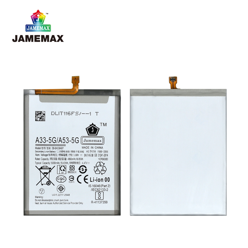JAMEMAX แบตเตอรี่ Samsung A33 (5G)/A53 (5G)/A24(5G) รุ่น EB-BA336ABY ชุดไขควงฟรี รับประกัน 99 วัน