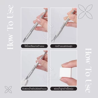 ฟองน้ำไล่สีเล็บ เบลนสีเล็บ ฟองน้ำแต่งเล็บ ฟองน้ำเบลนด์สี Ombre Nail Style พร้อมส่งทุกวัน