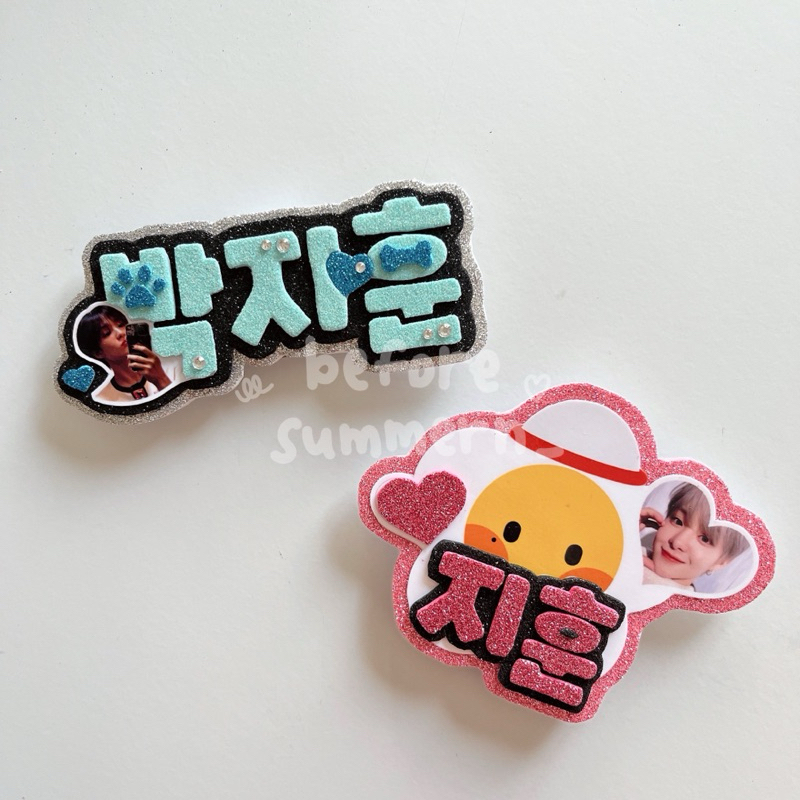 (รอบส่ง 23/12) griptok เชียร์ (ทักแชทก่อนสั่งนะคะ)