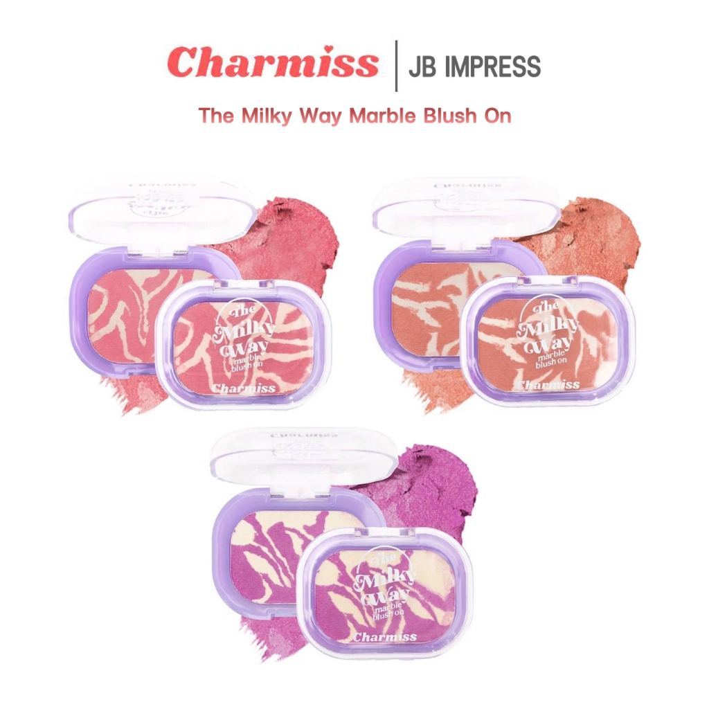 Charmiss The Milky Way Marble Blush On บลัชออนเนื้อโมจิลายมาร์เบิล