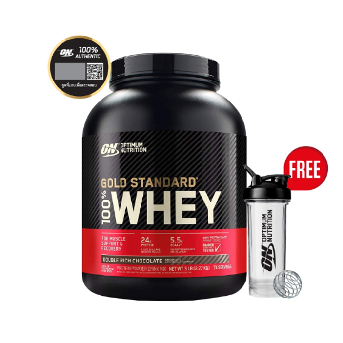 *แท้ล้าน%*Optimum Nutrition Gold Standard 5 ปอนด์ Free Shaker