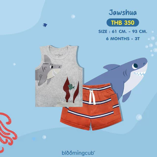 Bloomingcub - Sea World Collection เซ็ตเสื้อ กางเกงเด็กชาย หน้าร้อน รอมเปอร์ เอี๊ยมขาสั้นปักสัตว์ทะเล