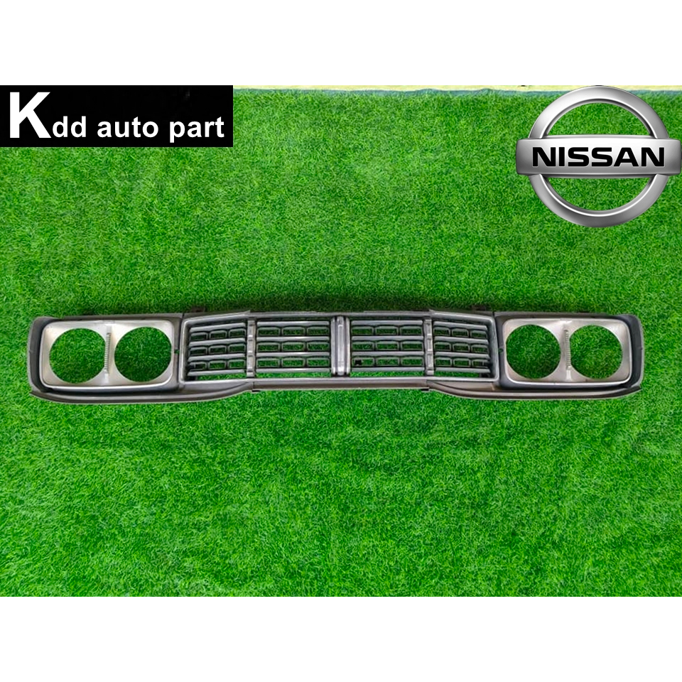 หน้ากระจัง + ขอบไฟ ครบชุด Datsun Cedric 330