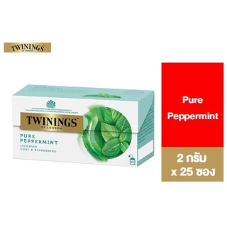 Twinings Pure Peppermint ทไวนิงส์ เครื่องดื่ม เพียว เปปเปอร์มินท์ ชนิดซอง 2 กรัม แพ็ค 25 ซอง