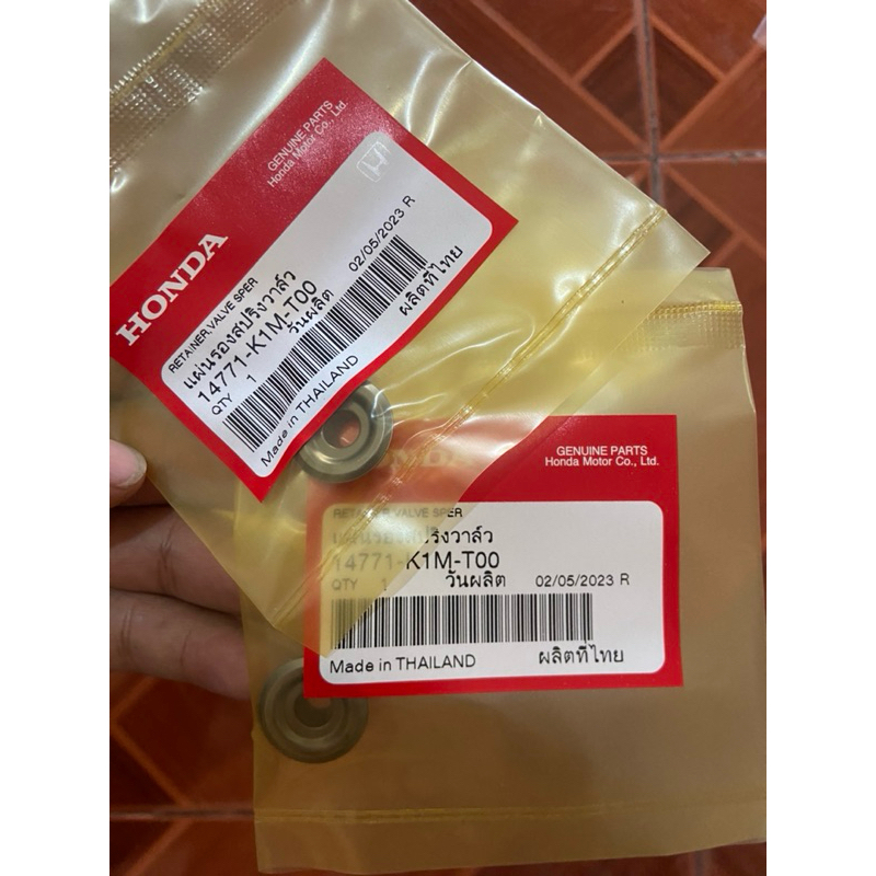 รีเทนเนอร์ แผ่นรองสปริงวาล์ว W110i 2021-2023 14771-K1M-T00 แกนวาล์ว4.5