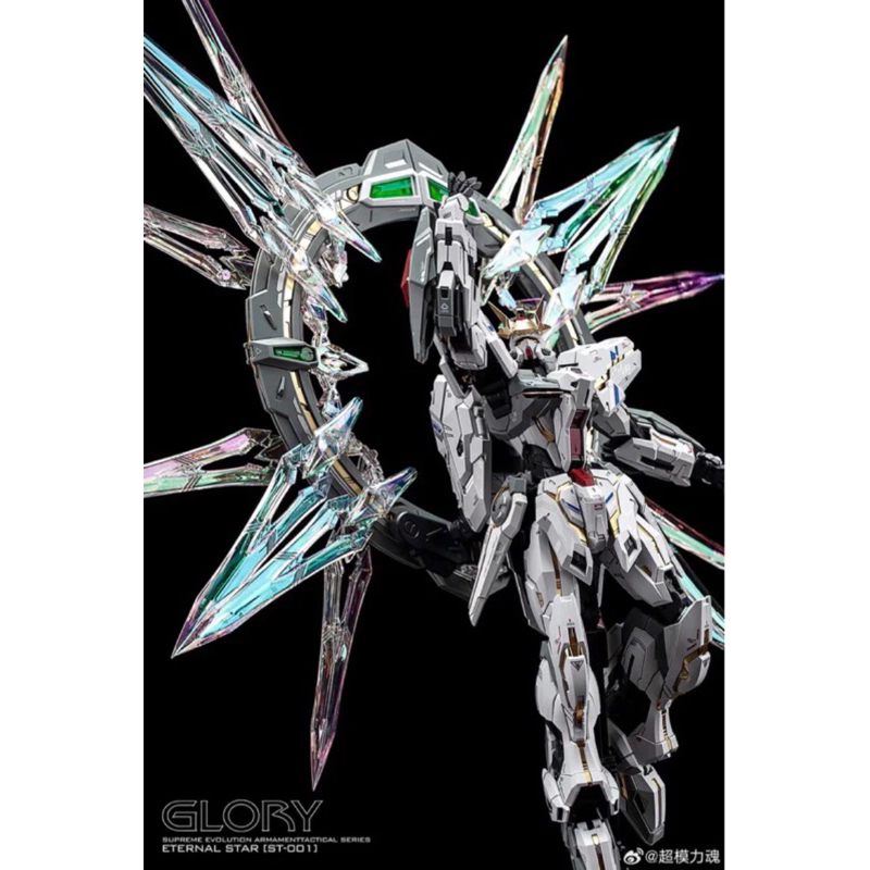 MG 1/100 GLORY[ STARGAZER ]❗️ล๊อต 1❗️