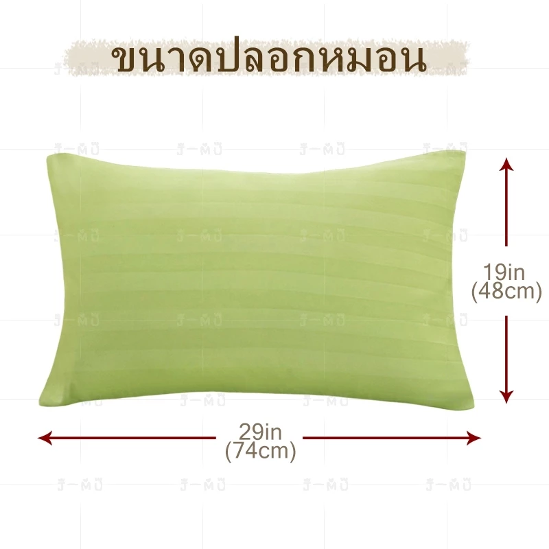 J-MU ปลอกหมอน Satin Pillowcase 19 x 29 นิ้ว thumbnail 4