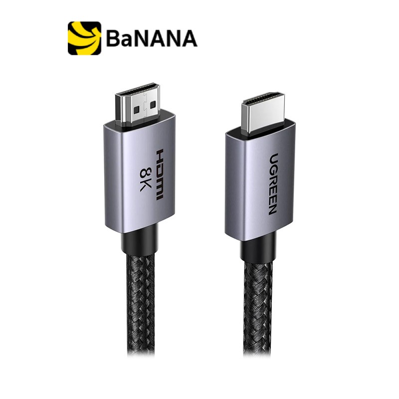 สายเชื่อมต่อ UGREEN HDMI to HDMI Cable V2.1 Support 8K / 60Hz by Banana IT