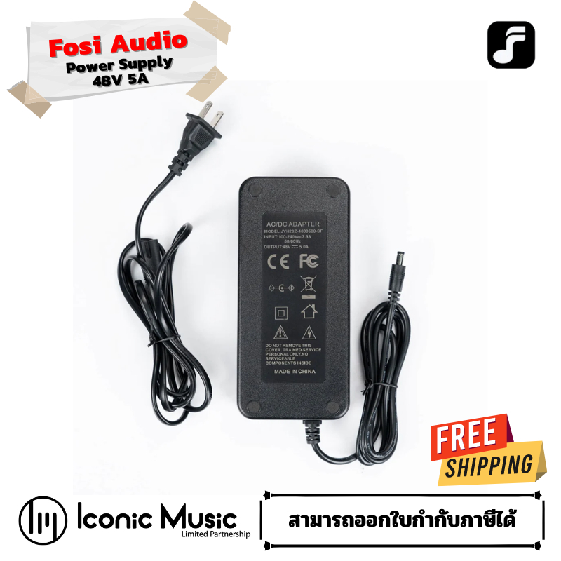 Fosi Audio 48V 5A Power Supply หม้อแปลงสำหรับ TB10D, BT20A PRO, V3 รับประกันศูนย์ไทย 2 ปี