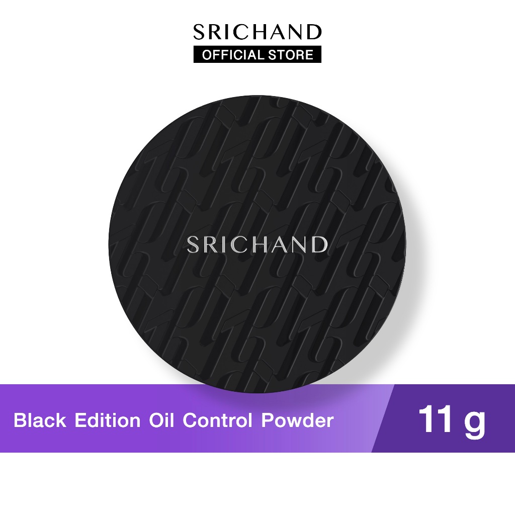 ซื้อ SRICHAND ศรีจันทร์ แป้งคุมมันโปร่งแสง แบล็ค อิดิชั่น ออย คอนโทรล พาวเดอร์ (11 กรัม) / Black Edition Oil Control Powder