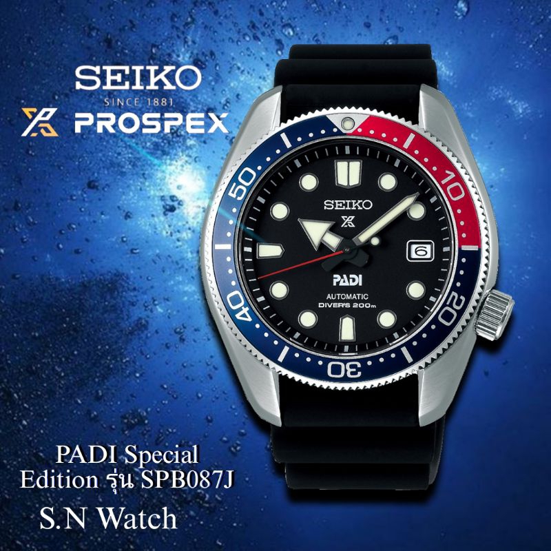 นาฬิกาSEIKO PADI Prospex Diver's 200 m รุ่น SPB087