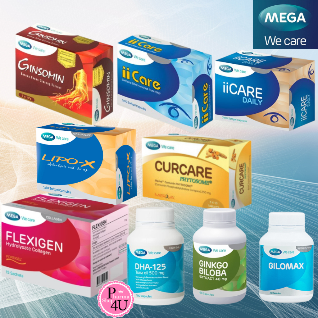 MEGA We Care Ginsomin/ii care/ii careDaily/Lipo-x/Flexigen/DHA 125/Ginkgo Biloba/Gilomax/CURCARE #L1