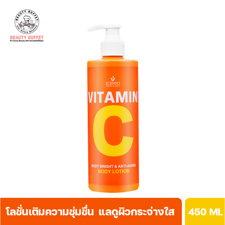 BEAUTY BUFFET SCENTIO VITAMIN C BODY BRIGHT & ANTI-AGING BODY LOTION  (450ml.)