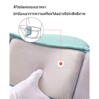 เป้อุ้มเด็กนั่ง Hip seat สะพายหน้า-หลัง ให้ลูกน้อยนั่งสบาย ผ้าคอตตอนแท้ ใส่สบาย ระบายอากาศได้ดี เหมาะสำหรับ 0-3 ปี
