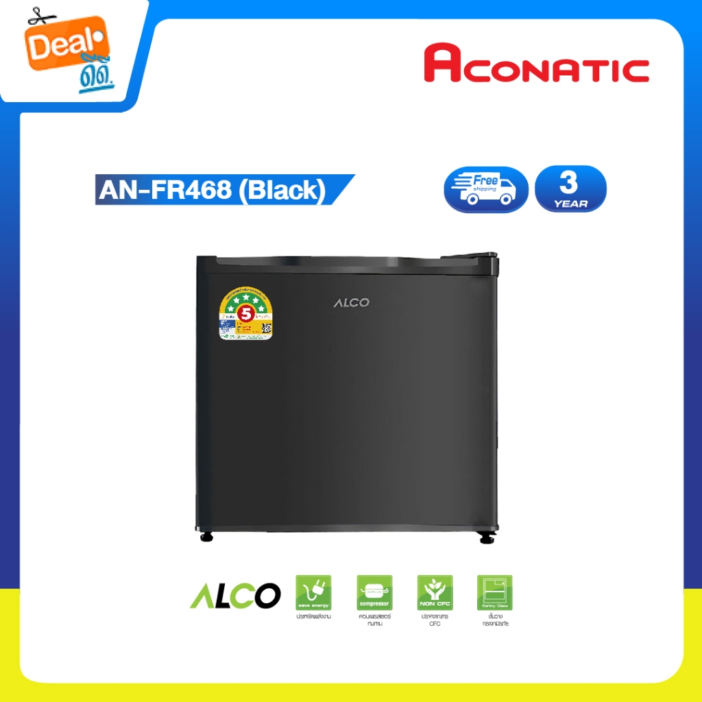 TIL ตู้เย็นมินิบาร์ ขนาด 1.7 คิว รุ่น AN-FR468 Black