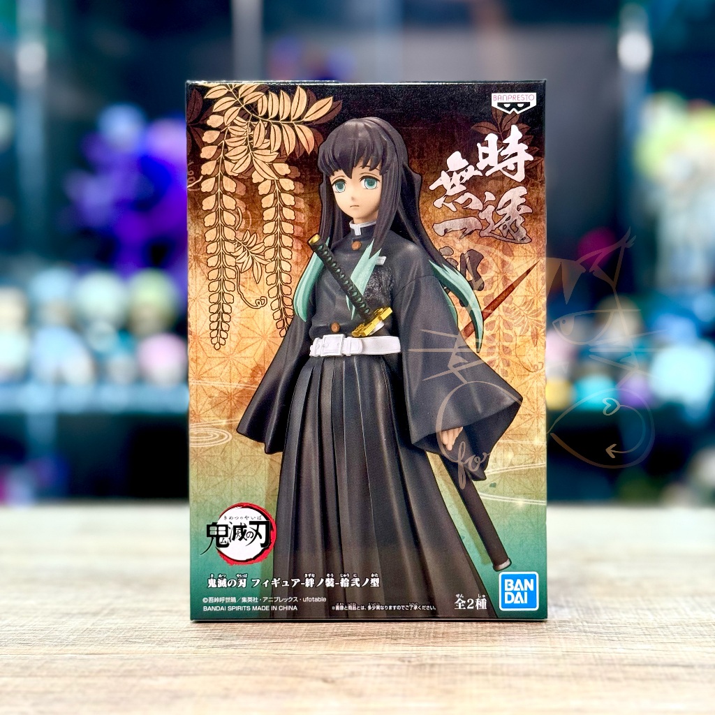 Demon slayer kimetsu no yaiba - Tokito Muichiro  ดาบพิฆาตอสูร งาน DXF มุอิจิโร่ โทคิโท ของใหม่ แท้