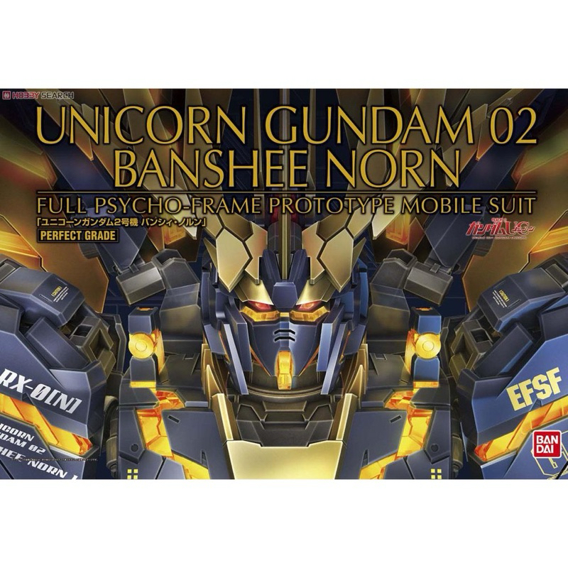 PG BANDAI RX-0 Unicorn Gundam 02 Banshee Norn