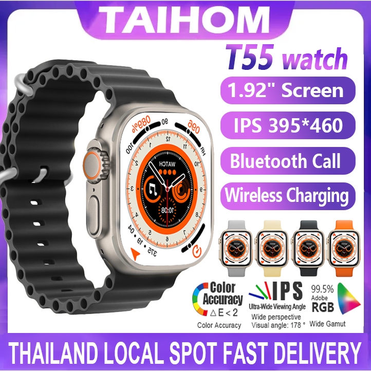 TAIHOM T55 smart watch Bluetooth call message นาฬิกาอิเล็กทรอนิกส์, การถ่ายภาพระยะไกล, ECG monitor, NFC สมาร์ทกีฬานาฬิกา