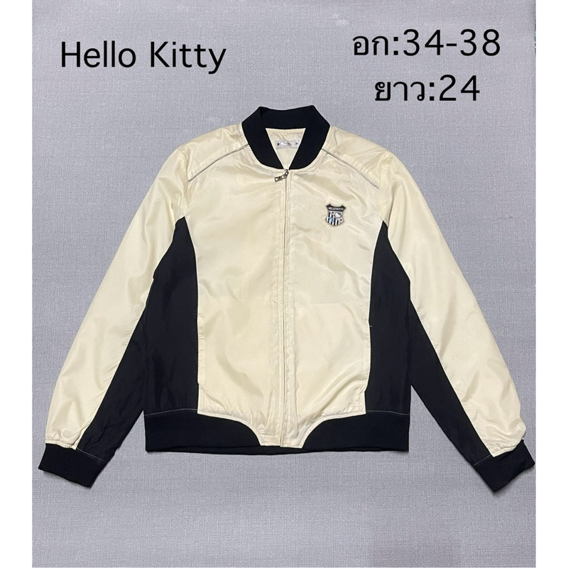 Hello Kitty เฮลโล คิตตี่ เสื้อแจ็คเก็ตผ้าร่ม สีทูโทนครีม-ดำ น่ารักมากๆ มือสองของแท้สภาพดีมาก