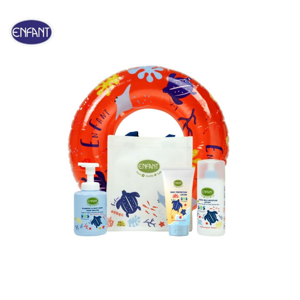 ENFANT (อองฟองต์) Newborn Save Turtle Set ผลิตภัณฑ์ดูแลผิวกายสำหรับเด็ก 1เซ็ต/5ไอเทม