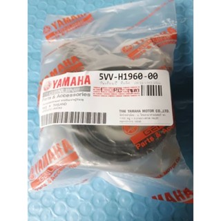 กระปุกไมล์ยามาฮ่าฟีโน่เกรดแท้