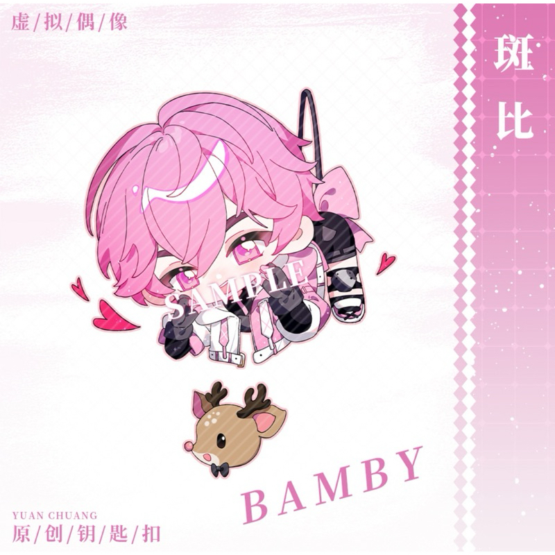 PLAVE ร้านไทย🇹🇭 พวงกุญแจอคิลิค เข็มกลัด ที่ใส่บัตร ลายplave