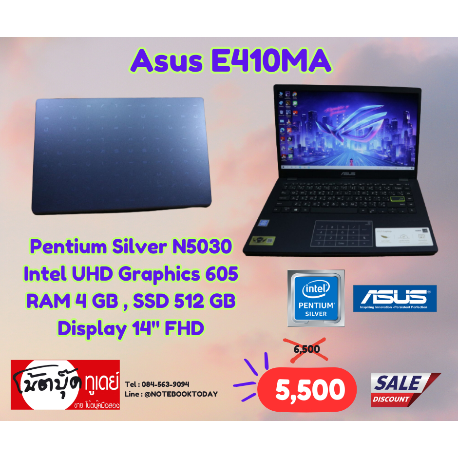 โน๊ตบุ๊คมือสอง Notebook Asus E410MA