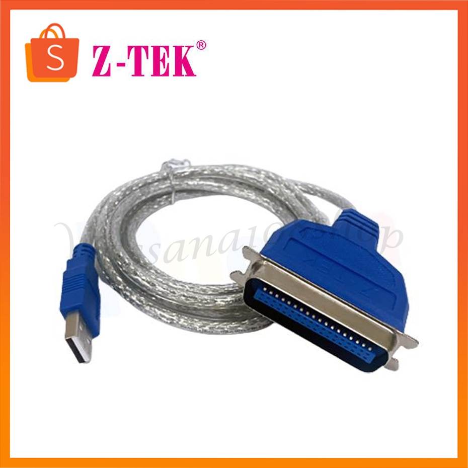 สายต่อ USB to IEEE1284 ยาว 1.5 / 3 เมตร ยี่ห้อ ZTEK