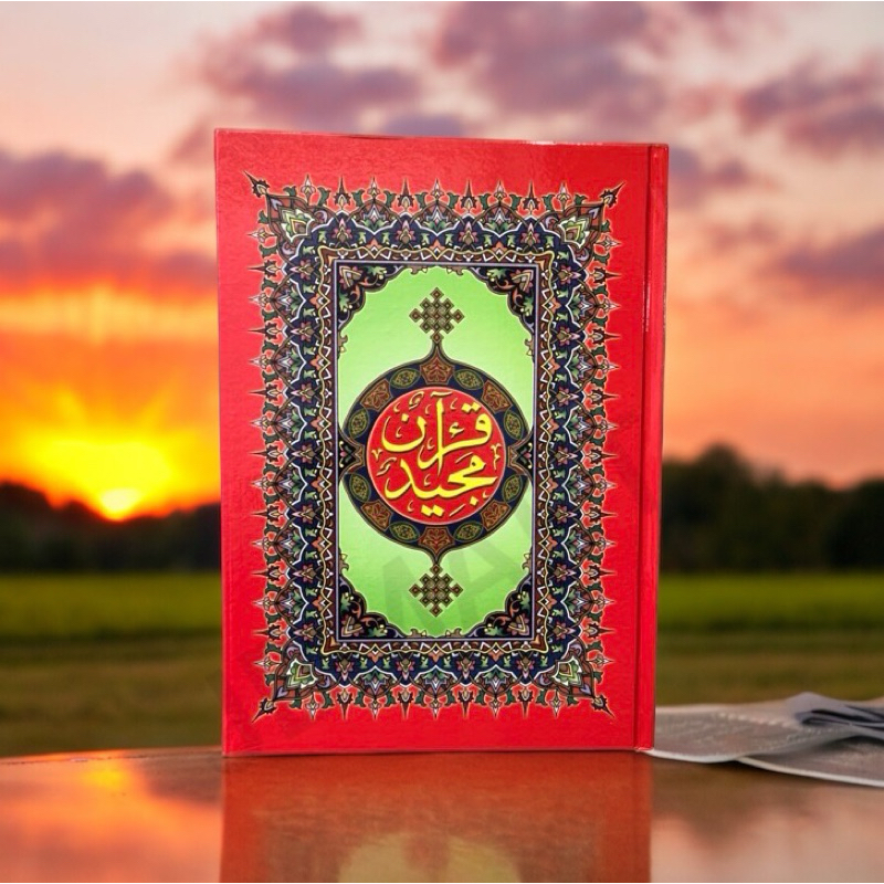 หนังสือ คำภีร์อัลกุรอ่าน มายิด เล่มใหญ่ 30ยุส(Al Quran mujid)