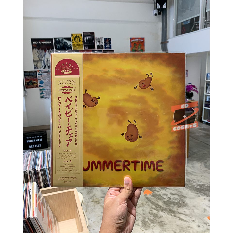 แผ่นเสียง Babychair – Summertime (Vinyl)