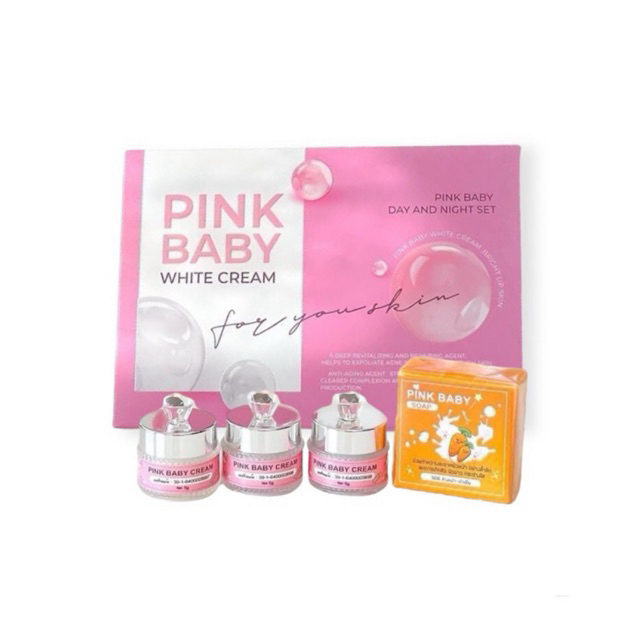 Pink Baby White Cream ครีมบำรุงผิวหน้า พิ้งค์ เบบี้ มี2ขนาด