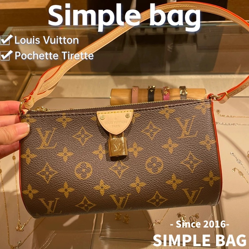 🍑หลุยส์วิตตอง Louis Vuitton Pochette Tirette bag LV กระเป๋า