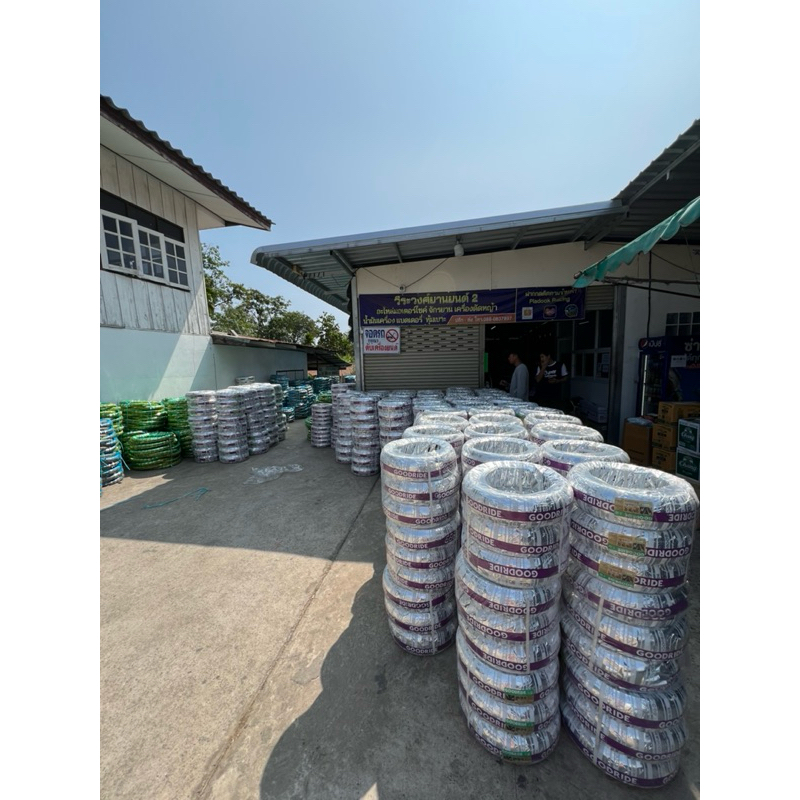 ยางนอก Goodride H969 ลายไฟ 50/90-17, 50/100-17, 60/90-17, 70/90-17, 80/90-17 ใช้ยางใน ยางไทยคุณภาพดี ยางนอกมอเตอร์ไซค์