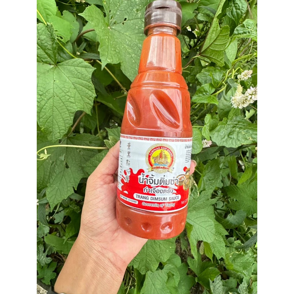 น้ำจิ้มส้มเจือง ปรุงรสสำเร็จ
