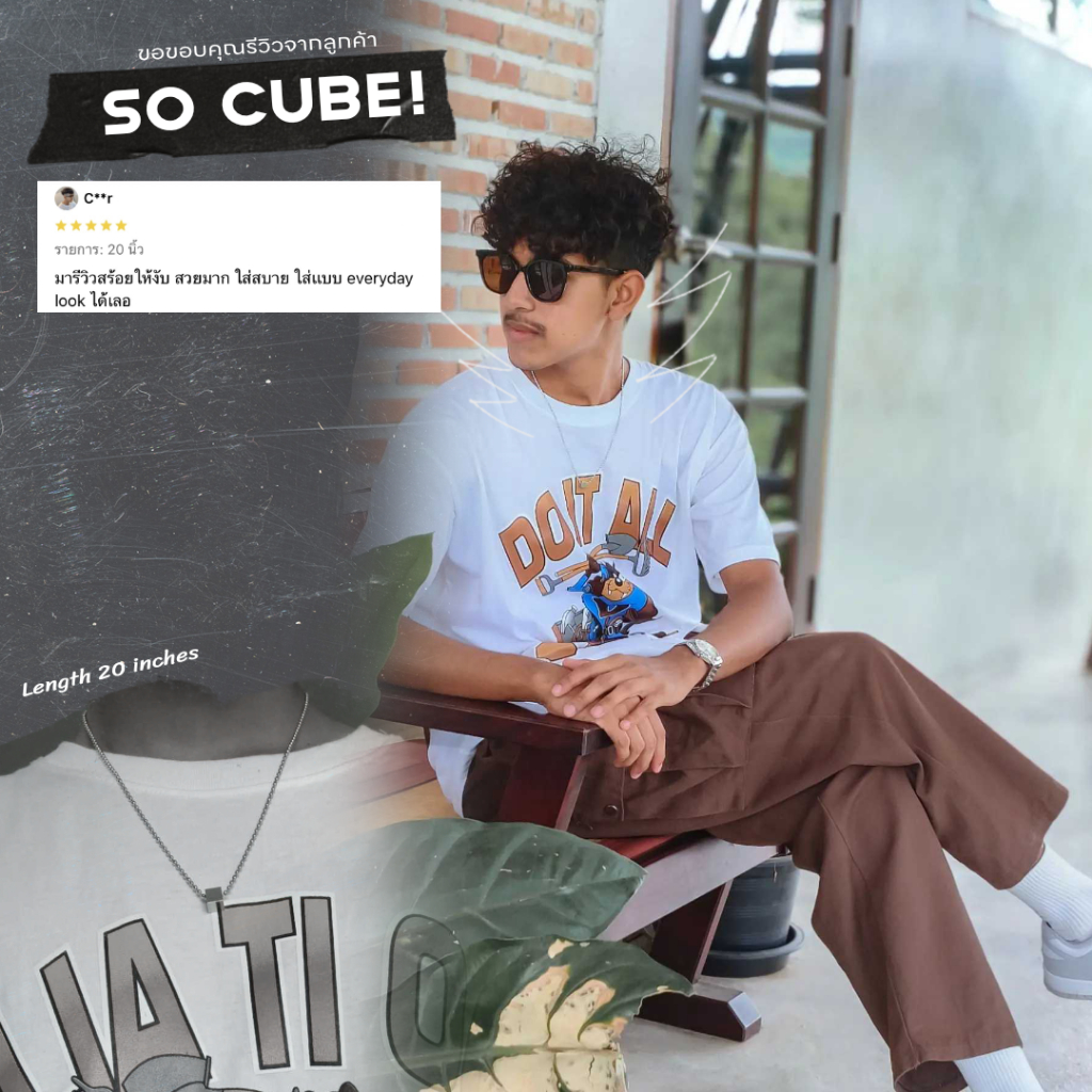 Meless | So cube สร้อยคอสแตนเลส จี้เหลี่ยม (เลือกสร้อยได้2ลาย) - รูปที่ 5