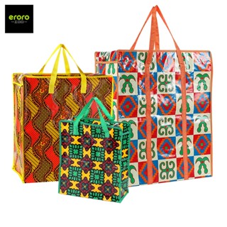 ERORO ถุงกระสอบ มีซิปเปิด-ปิด sack bag กระเป๋ากระสอบ จุของได…