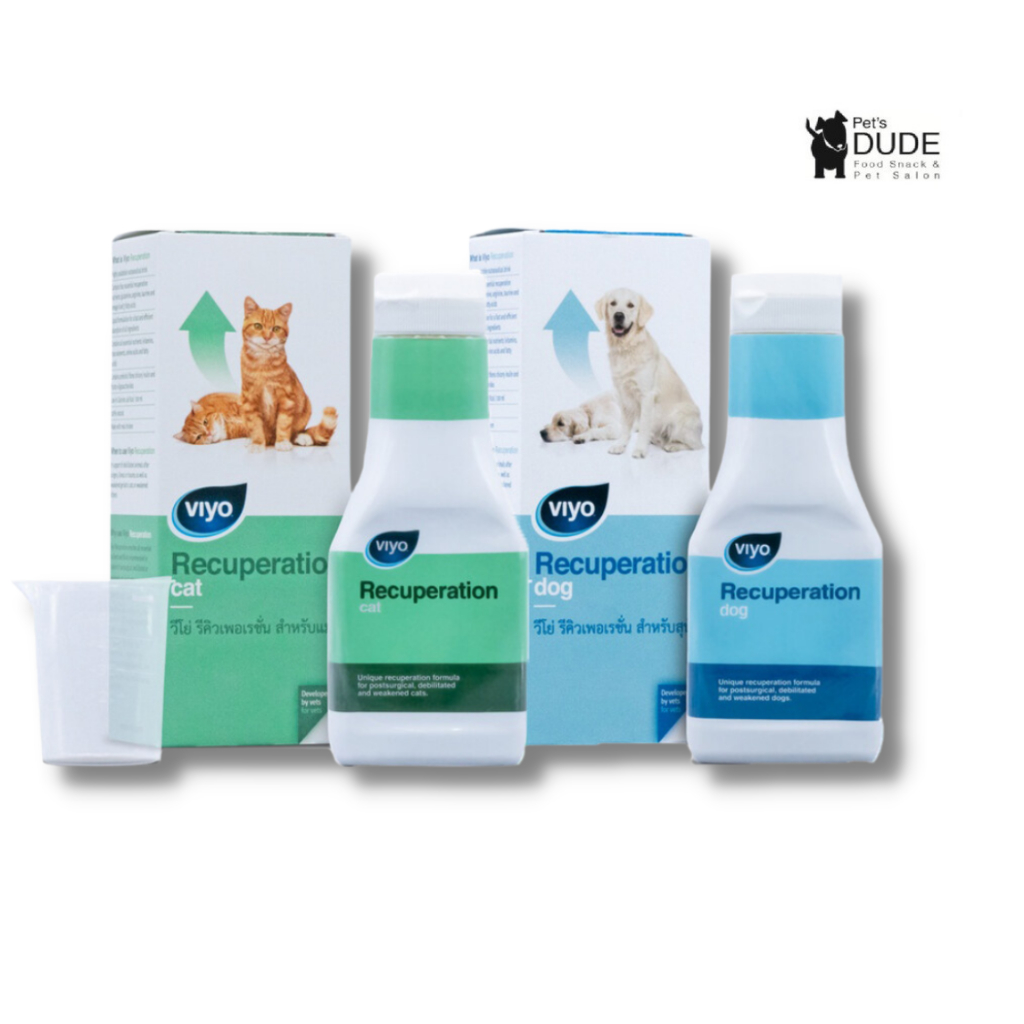 (ส่งฟรี) Viyo Recuperation สารเสริมอาหารแบบของเหลว สำหรับแมวและหมาป่วยพักฟื้น ขนาด 150 ml ( 1 ขวด )