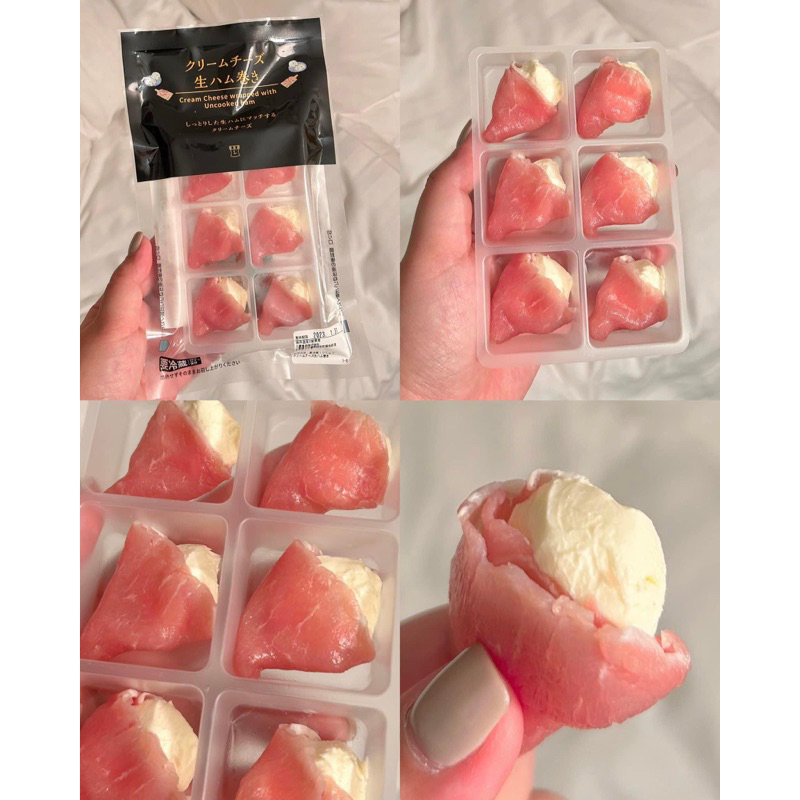 พร้อมส่งในไทย แฮมชีสญี่ปุ่น แฮม Lowsonญี่ปุ่น ของหิ้วใหม่