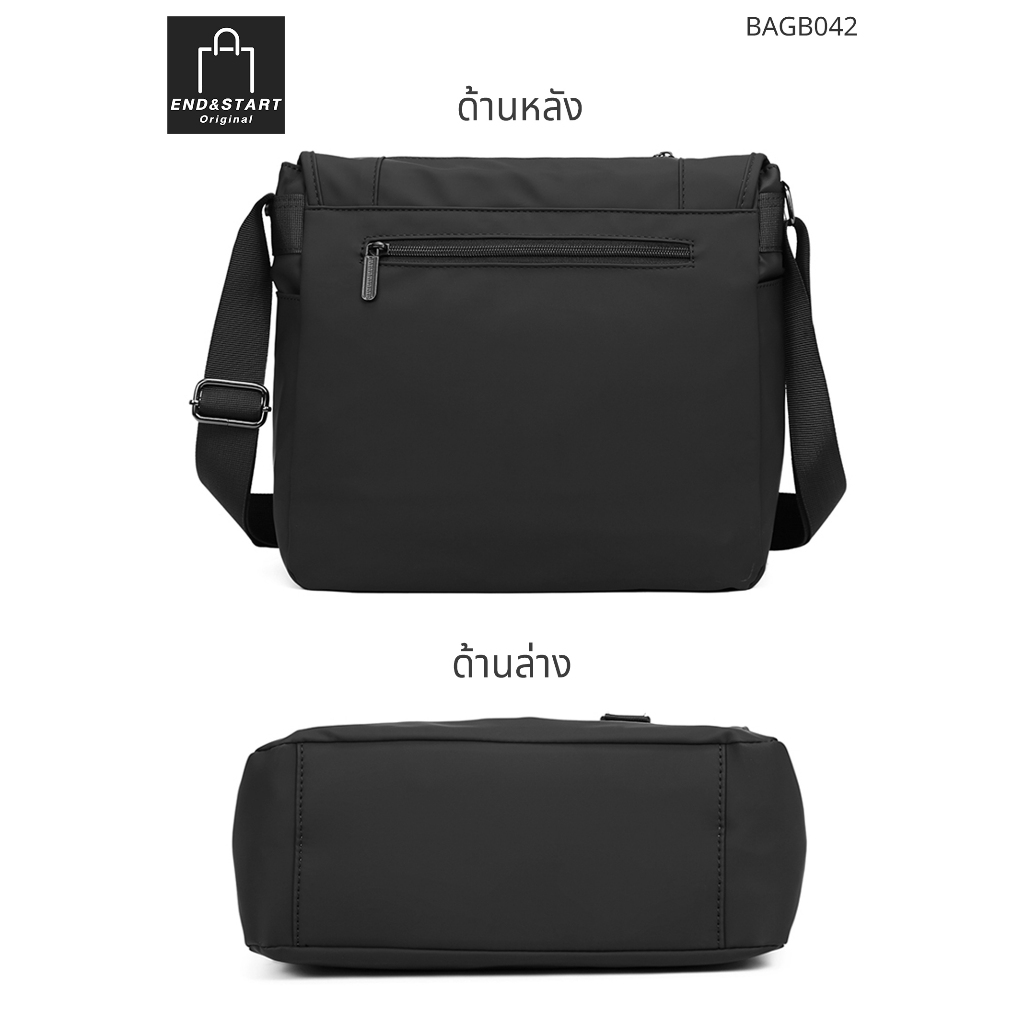 BAGB042 กระเป๋า END&START ผ้าไนลอน ใส่เอกสารขนาด A4 ได้ ฟังก์ชั่นครบครัน ตอบโจทย์ทุกไลฟ์สไตล์ 😎