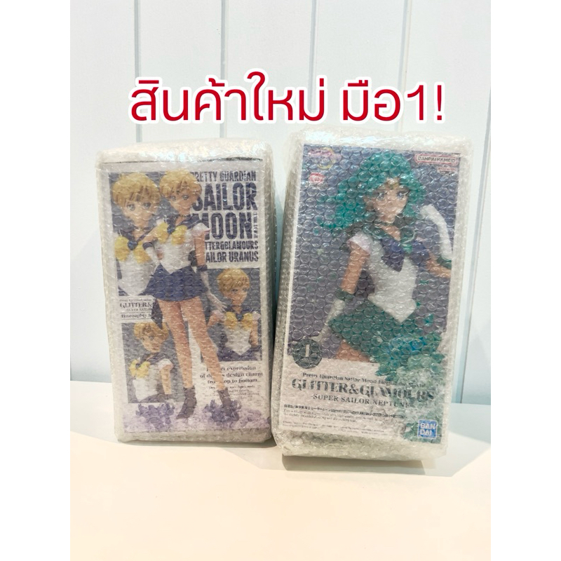 Figure Sailor Uranus & Neptune (Banpresto)