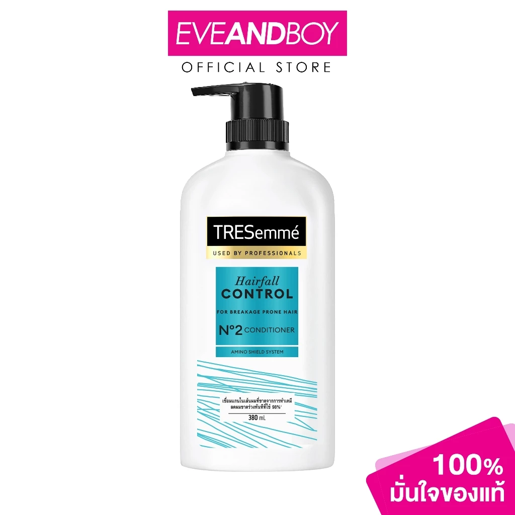 TRESEMME - Hc Hairfall Control Conditioner/White Gold เทรซาเม่ ครีมนวด